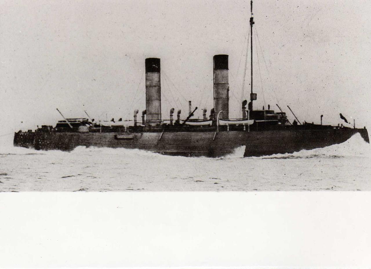 2 Mast Stoomijsbreker