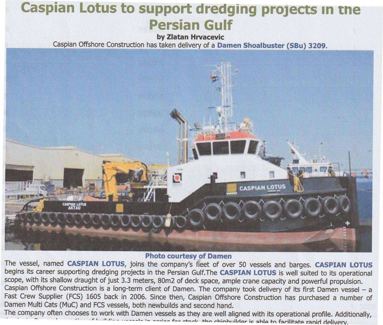 Caspian Lotus