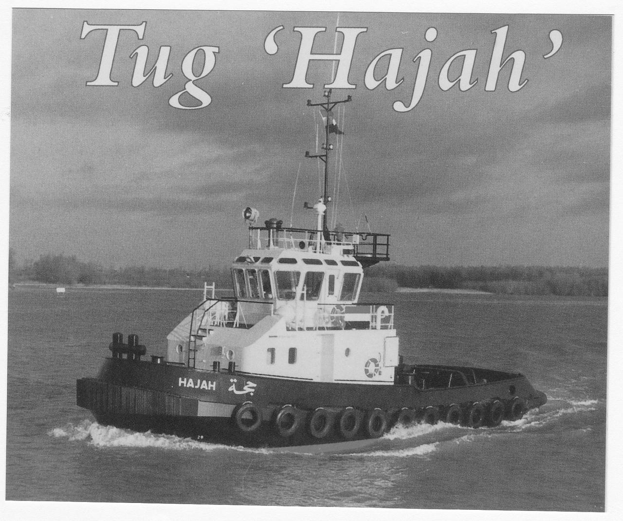 Hajah
