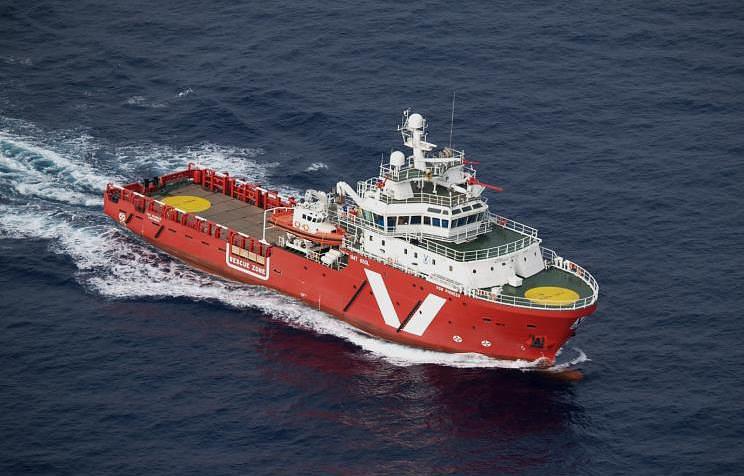 Vos Pioneer