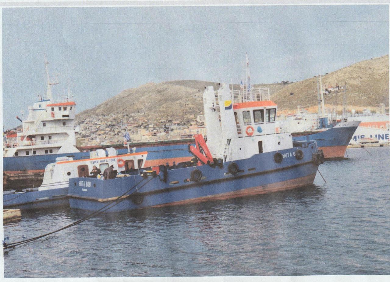Huta 608