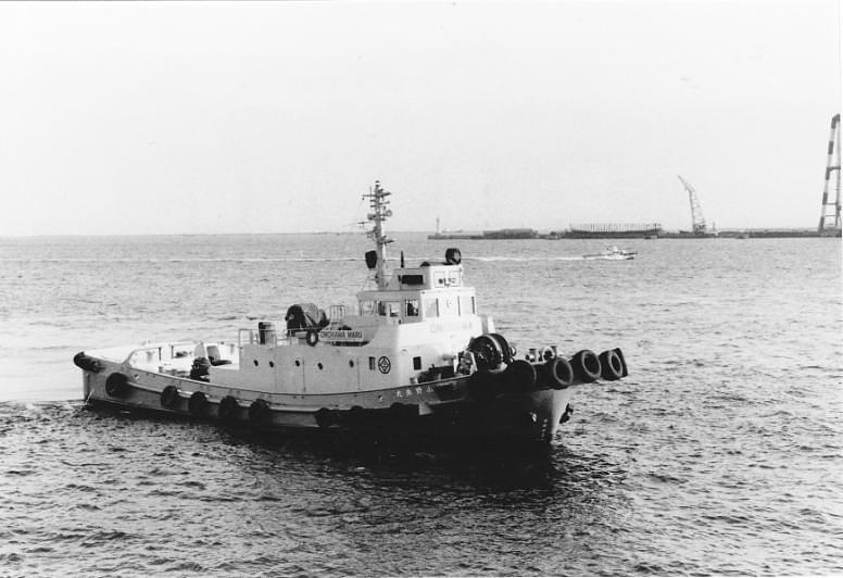 Onohama Maru
