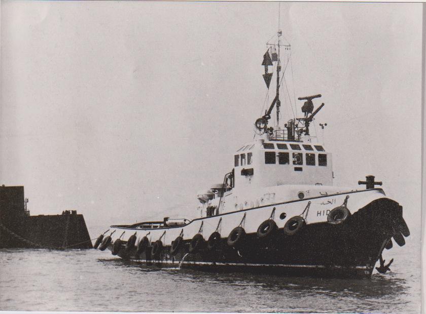 Al Sareea