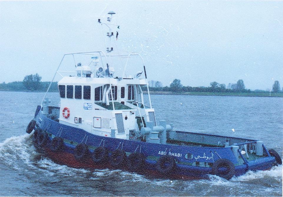 Aafoor
