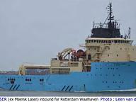 Skandi Laser
