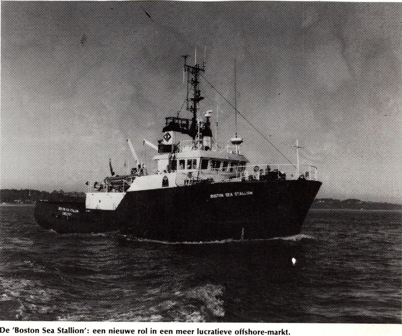 Exhibition Vessel Venture