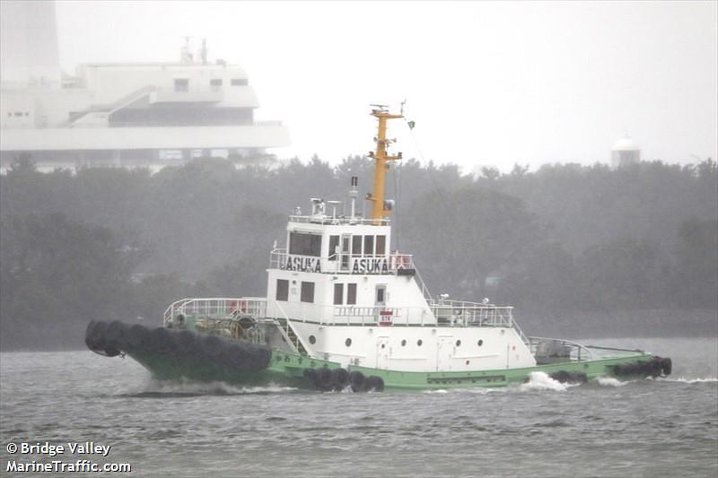 Asuka Maru