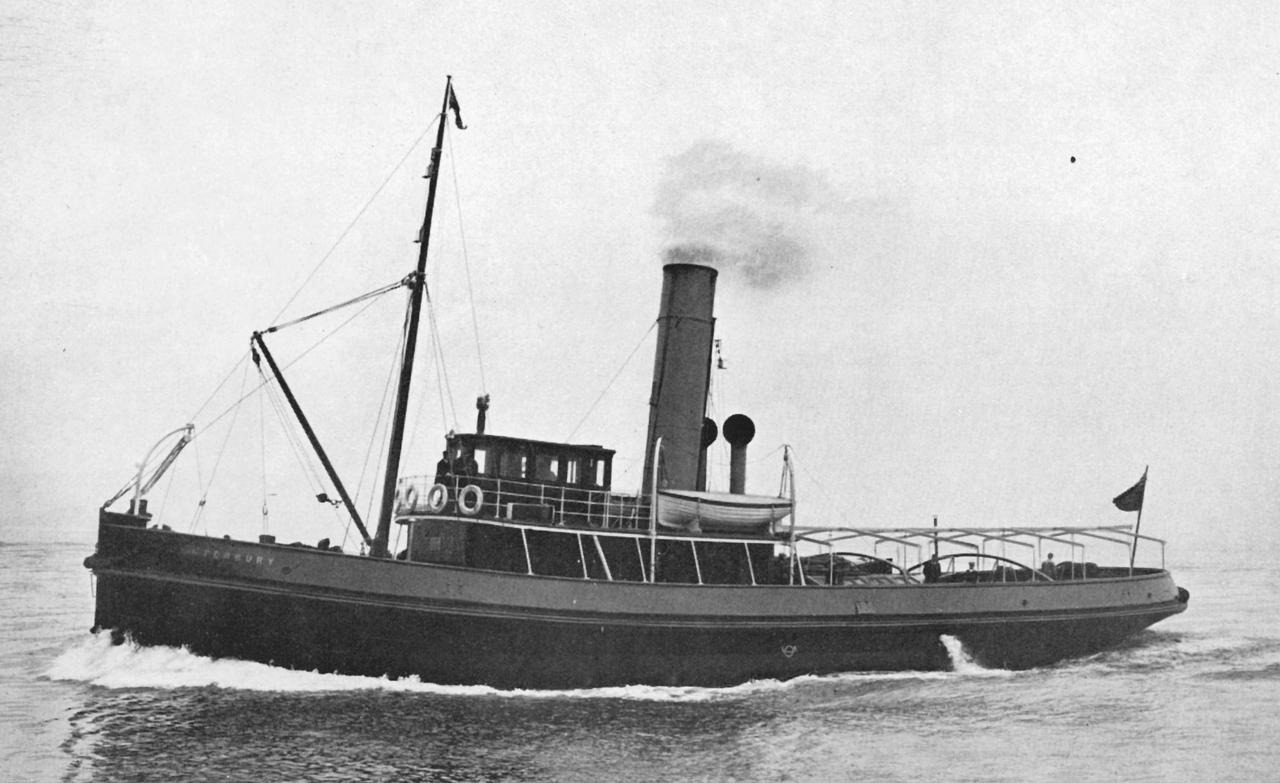 Hokie Maru I