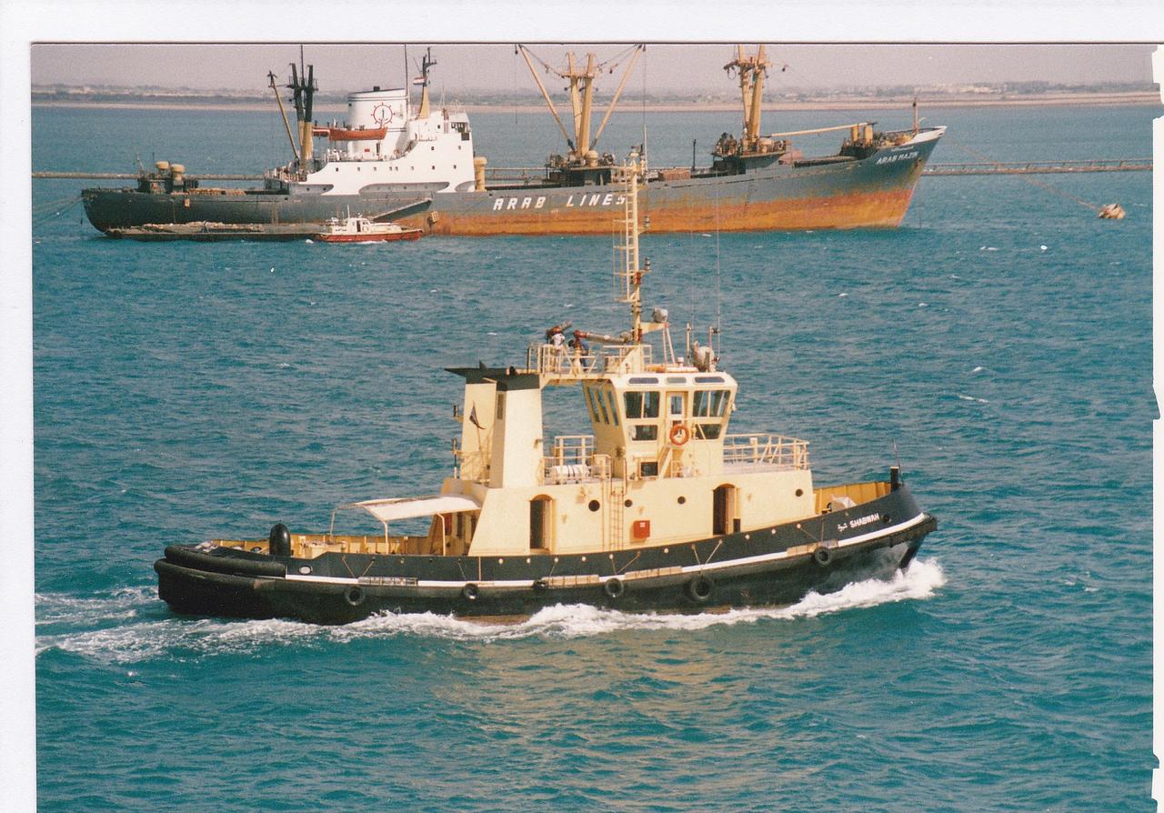 Shabwah