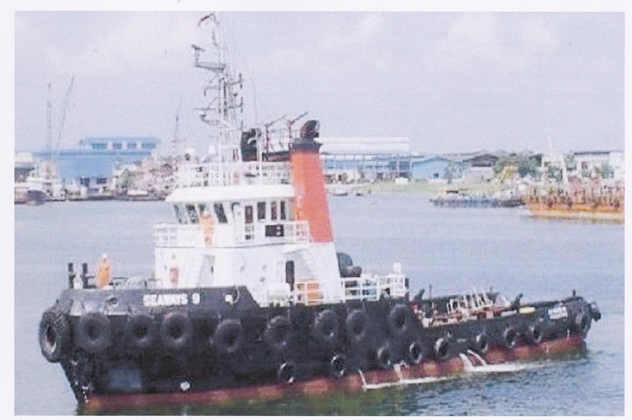 Britoil 37
