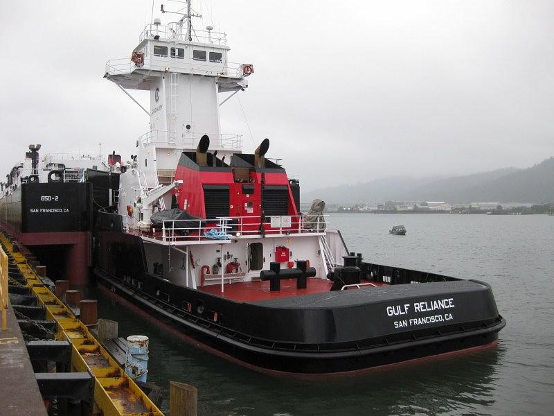 Gulf Reliance