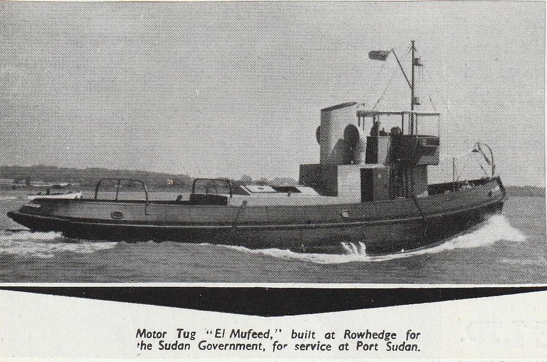 El Mufeed