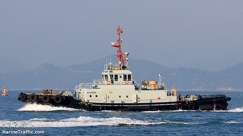 Hai Tai