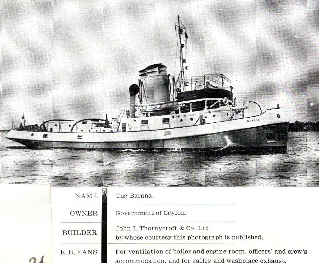 Barana