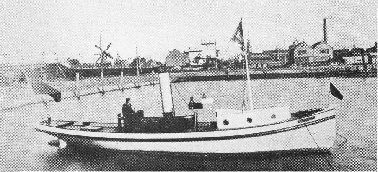 Lancha