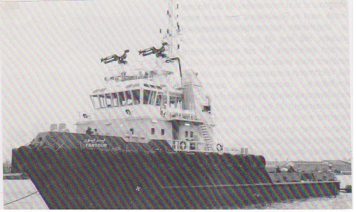 Protug 87
