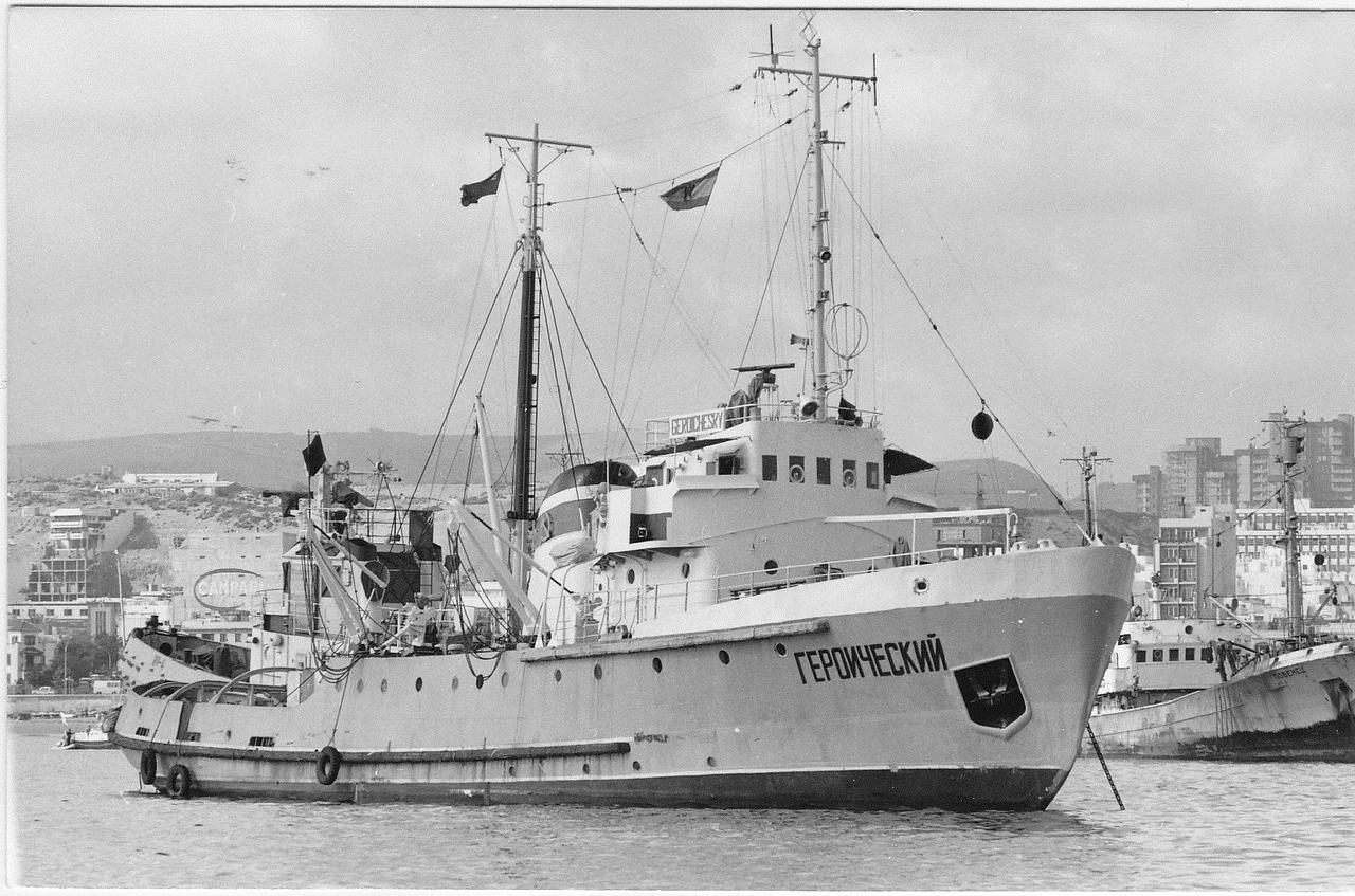 Geroicheskiy