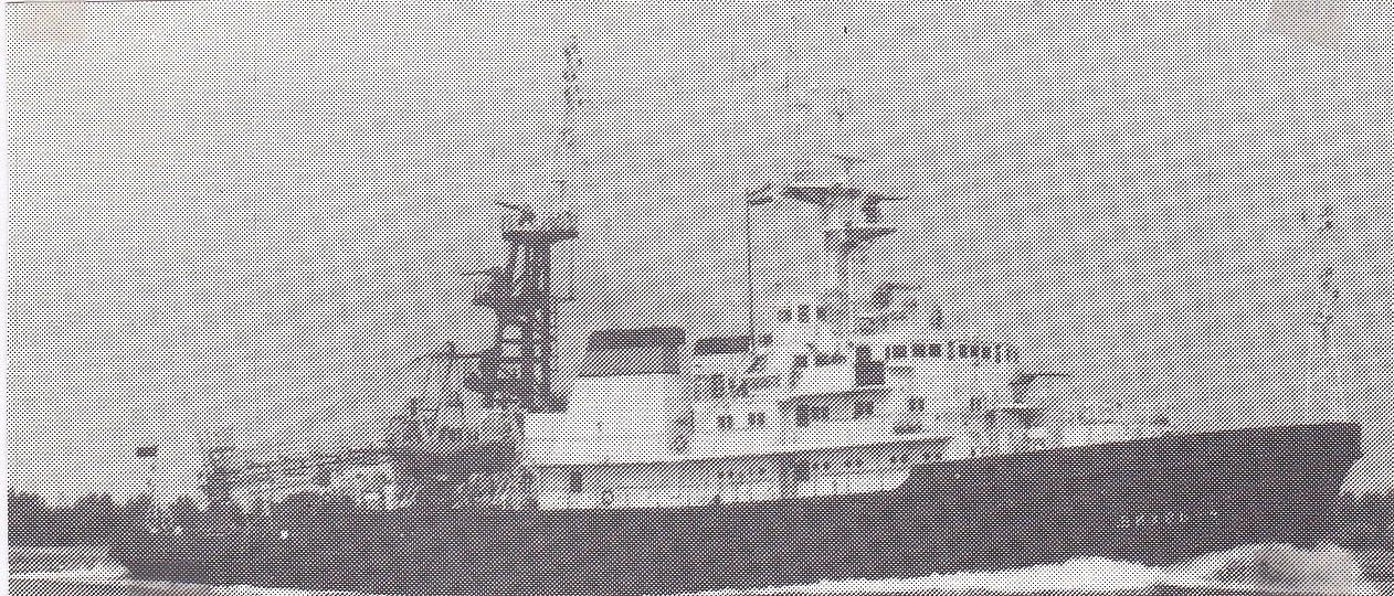 De Qing