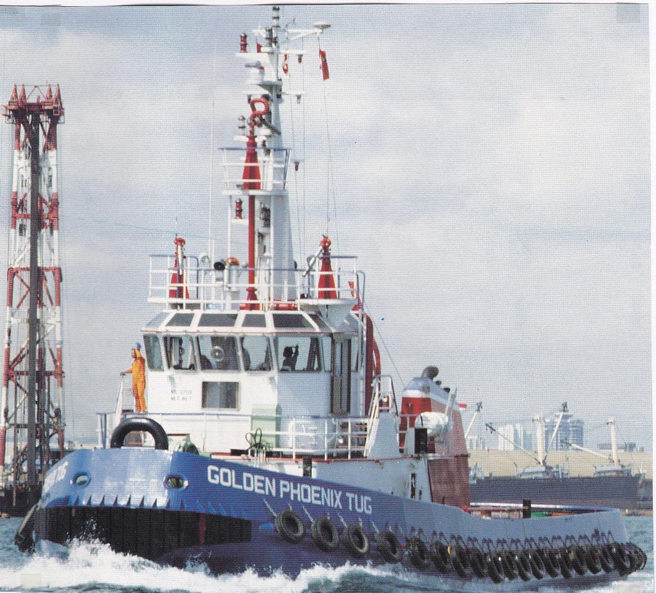 Golden Phoenix Tug