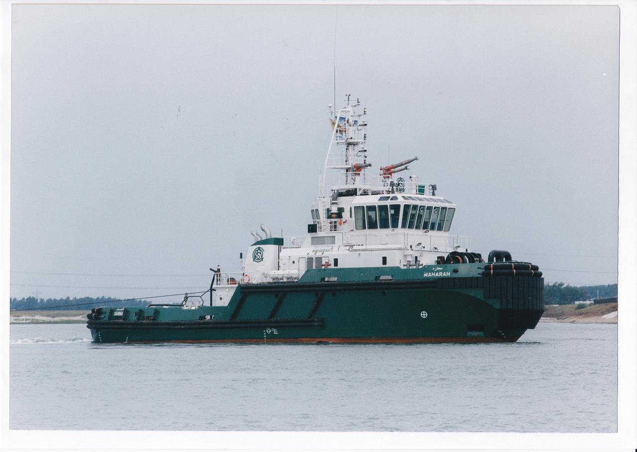 Maharah