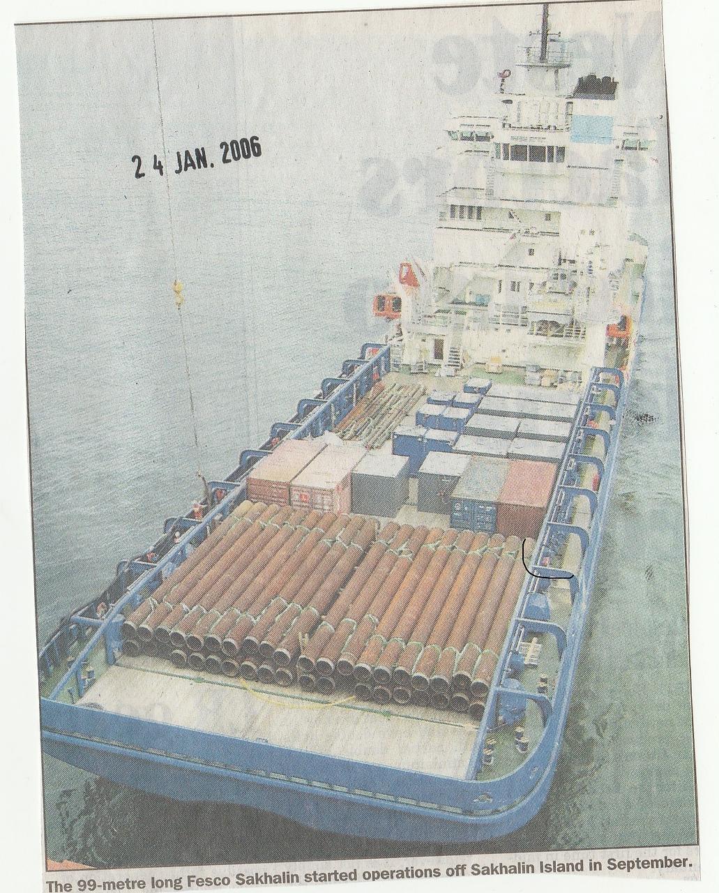 Fesco Sakhalin