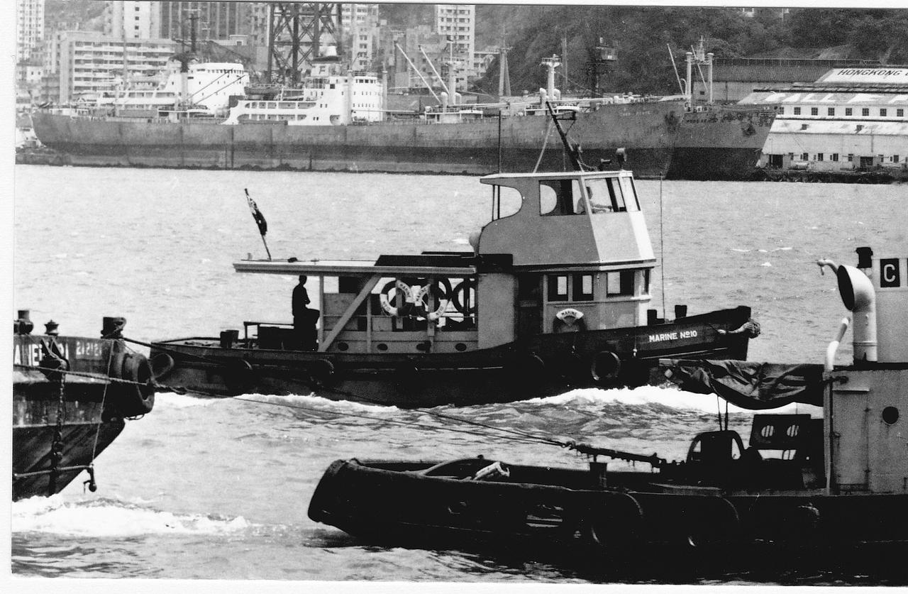 Marine No. 10