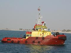 Signet Atlantic