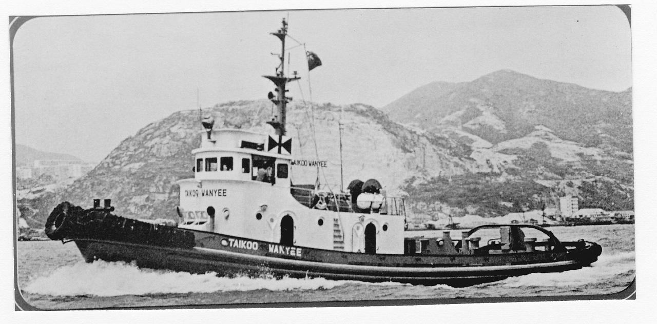 Waglan (1)