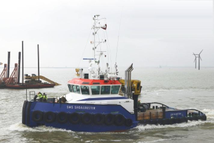 Sms Shoalbuster