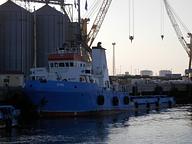 Ayna