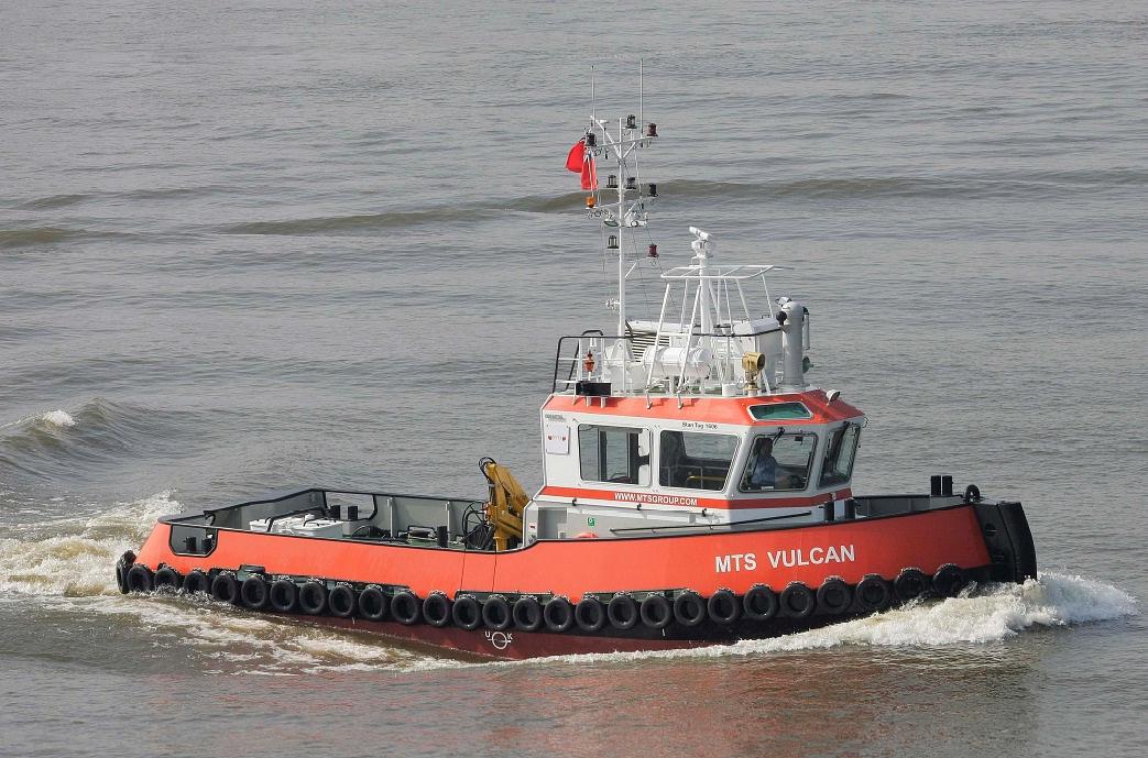 Mts Vulcan