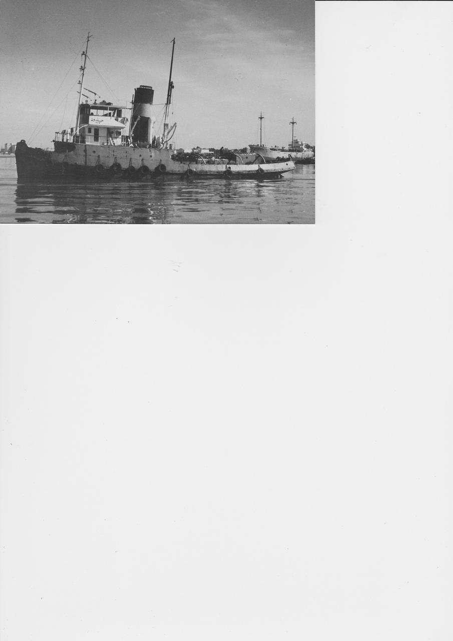 Ibn Khaldoun