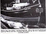 Saga Star
