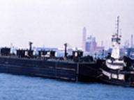 Capt. Bill