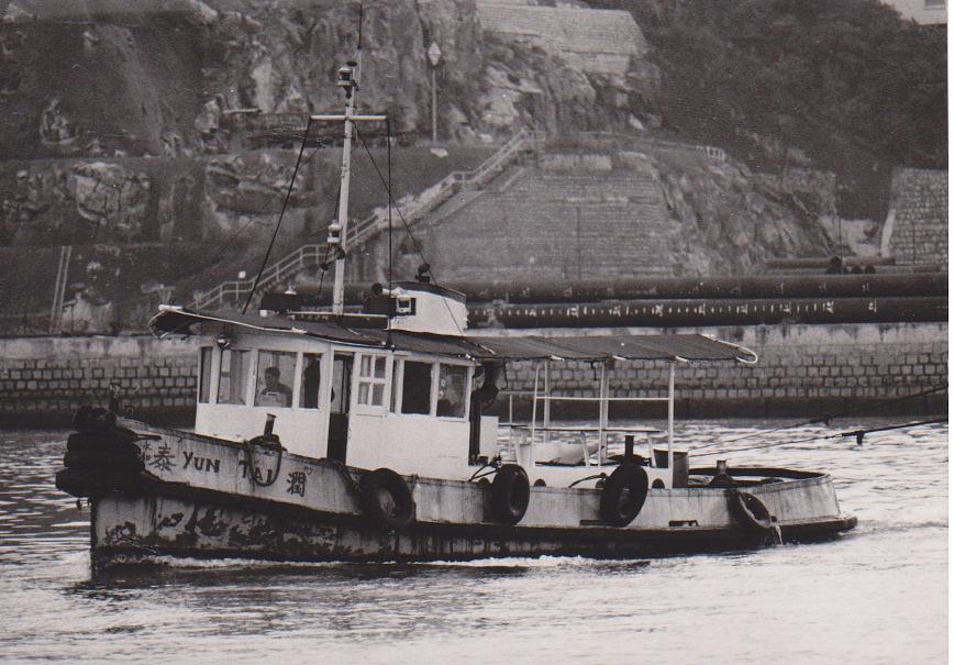 Yun Tai