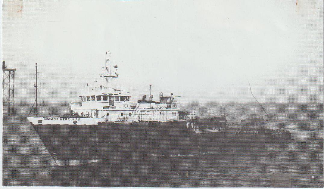 Ams Hercules