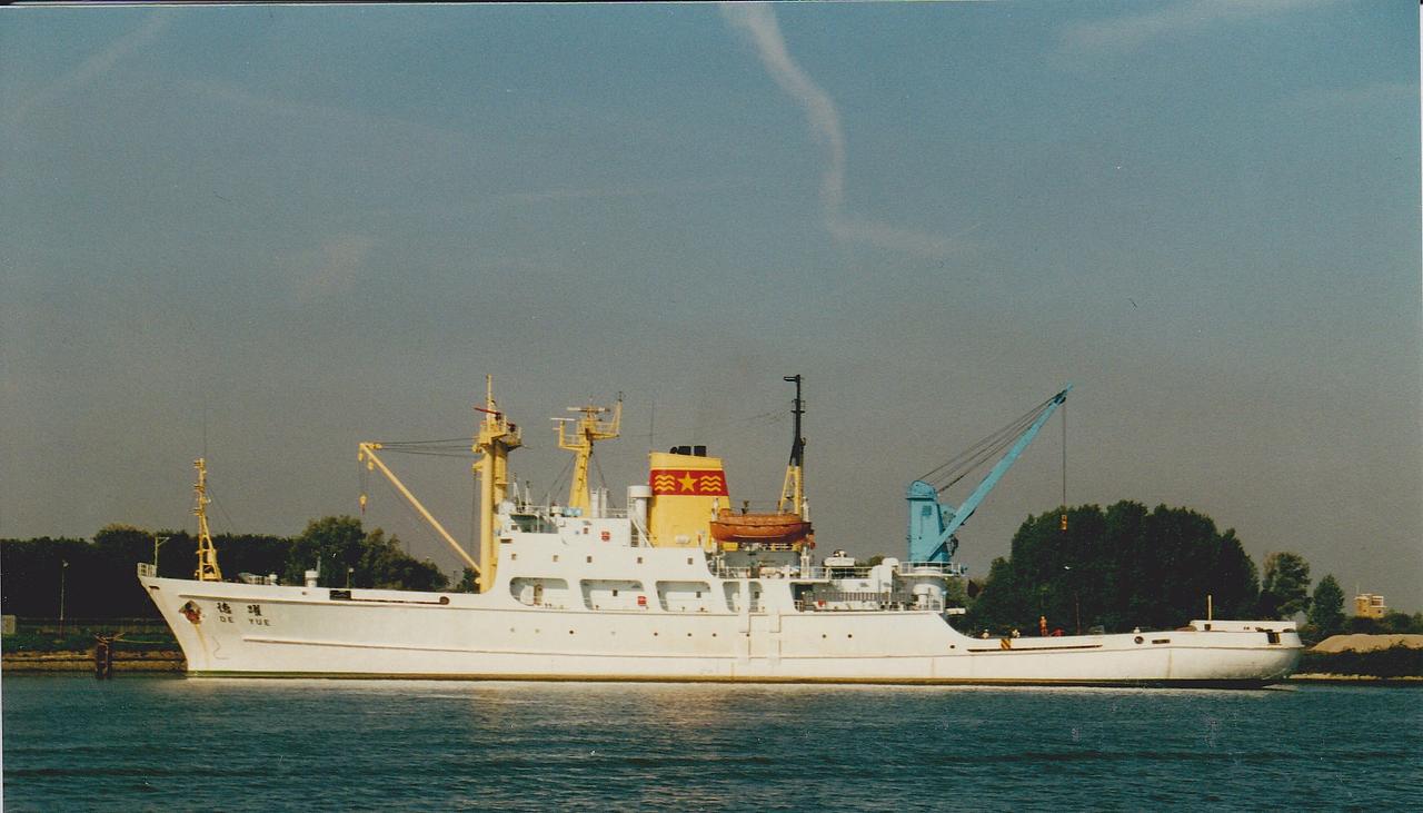 De Yue