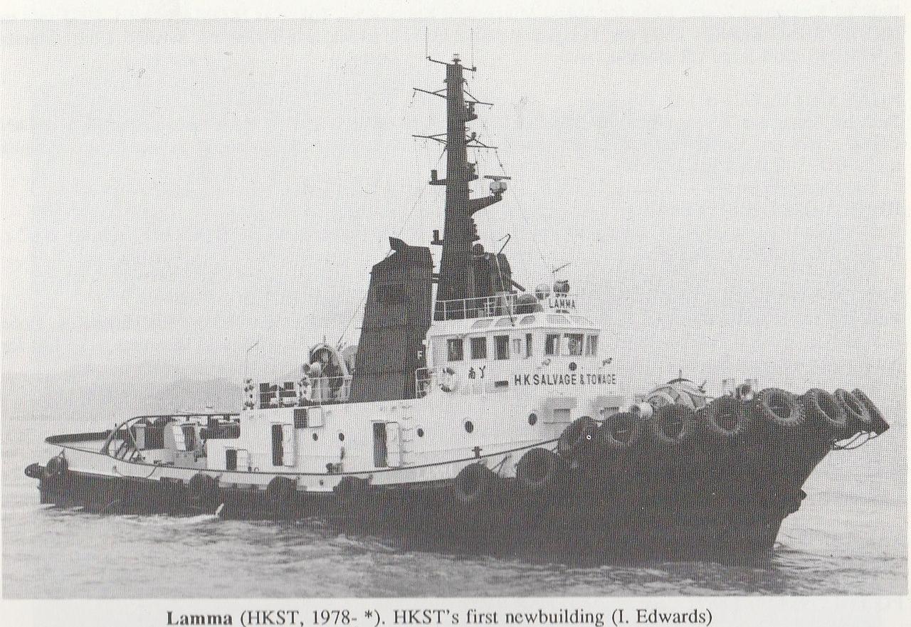 Lamma (2)