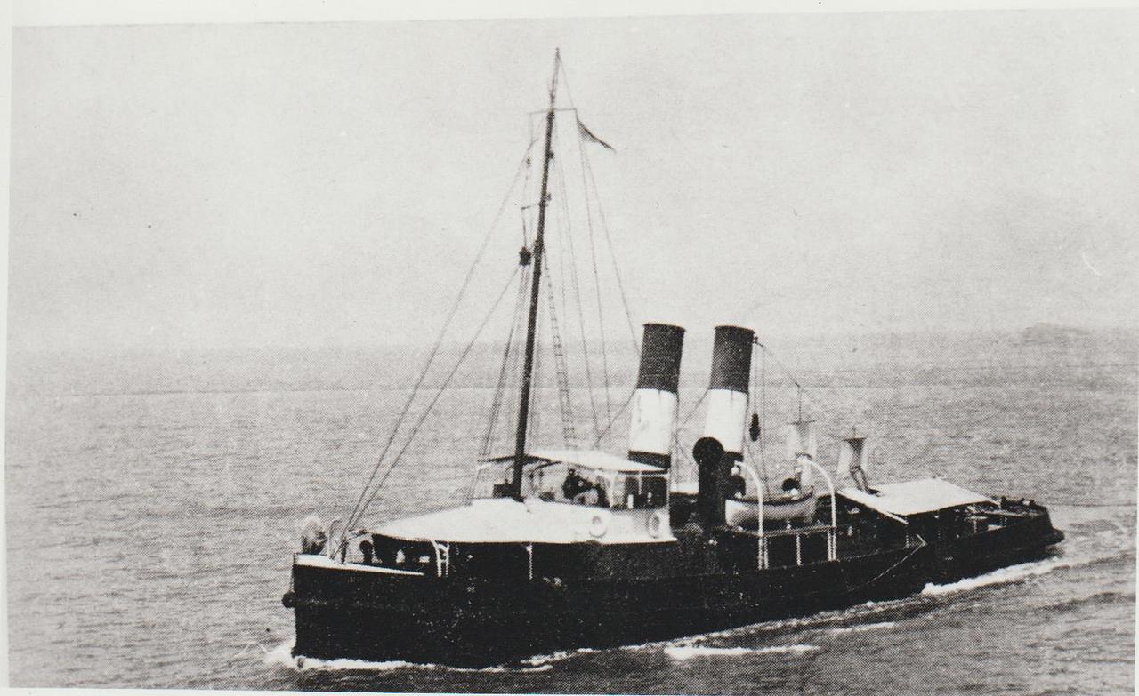 Vigilant