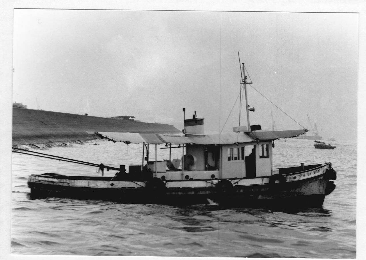 Kuo Tsin