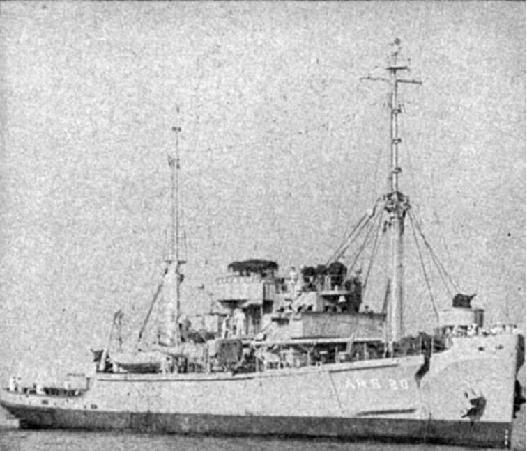 Argo (T-Agor 17)