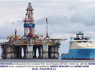 Skandi Mercury