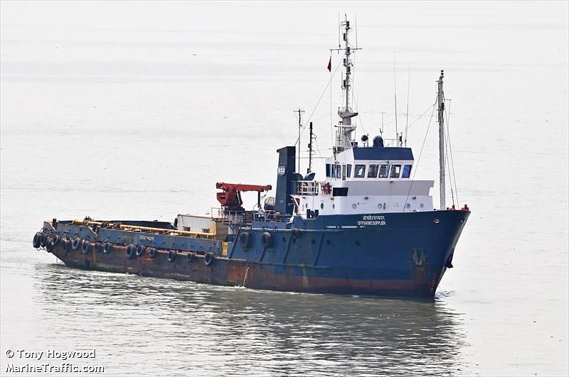 Offshore Supplier