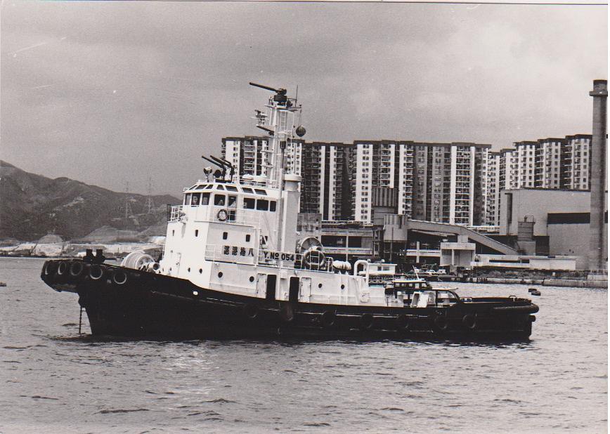 Y No. 054