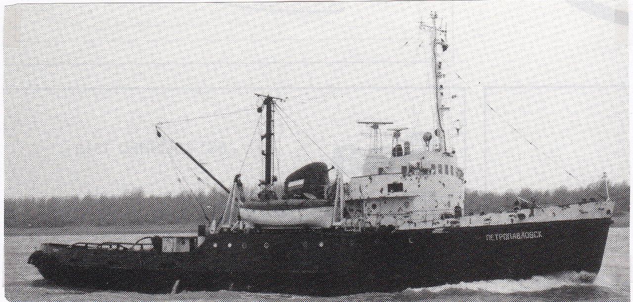 Petrozavodsk