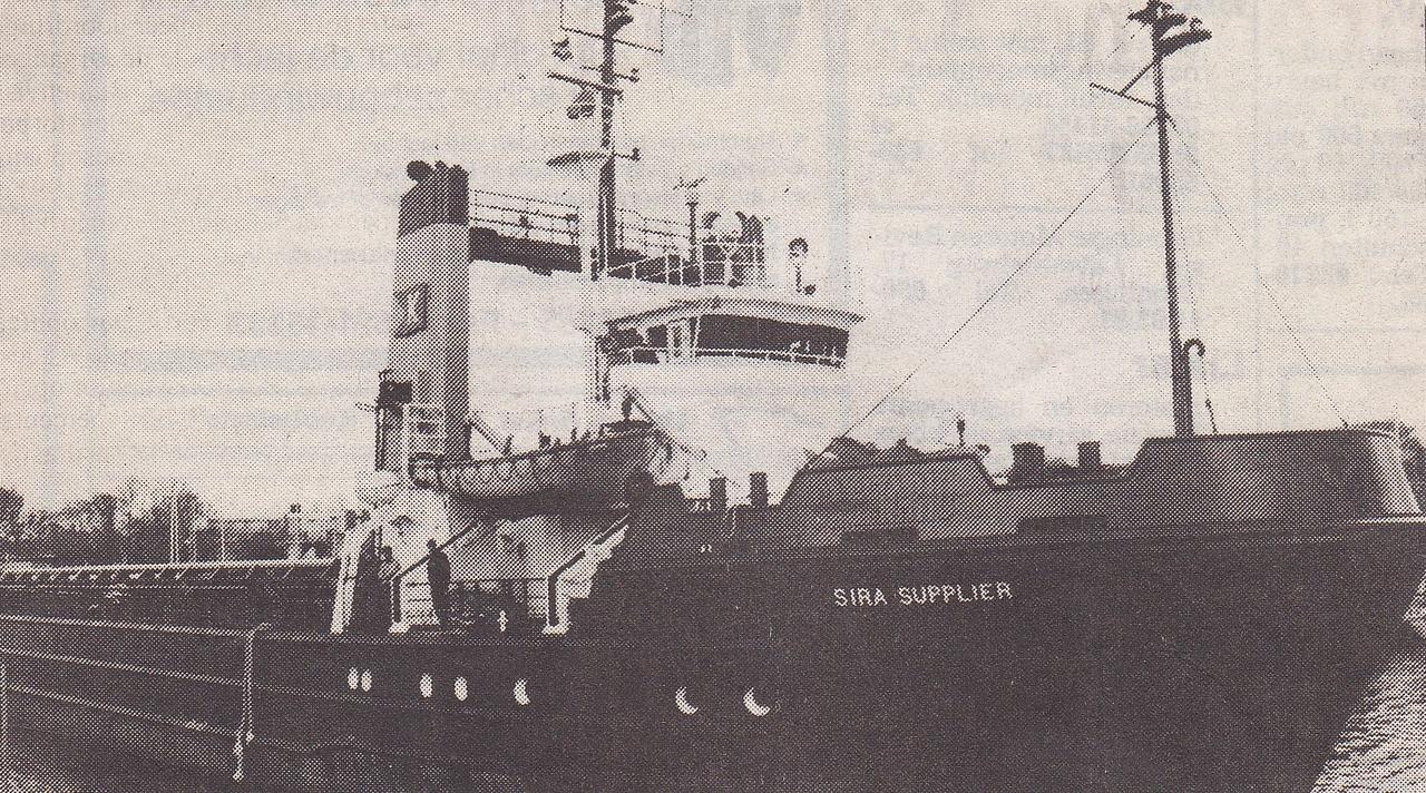 Al Mojil 46