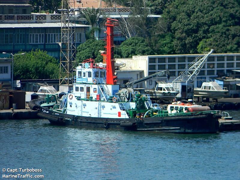 Hinode Maru