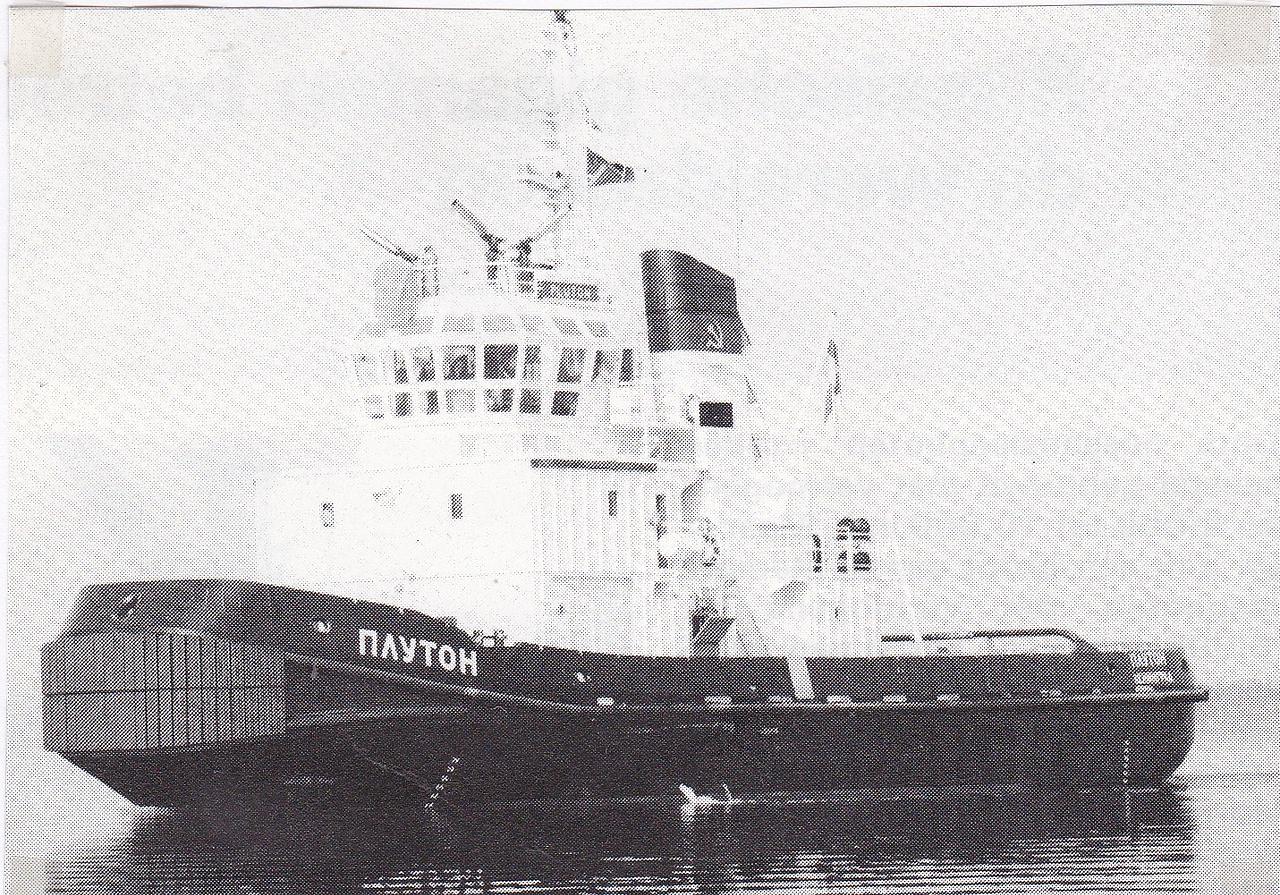 Pluton