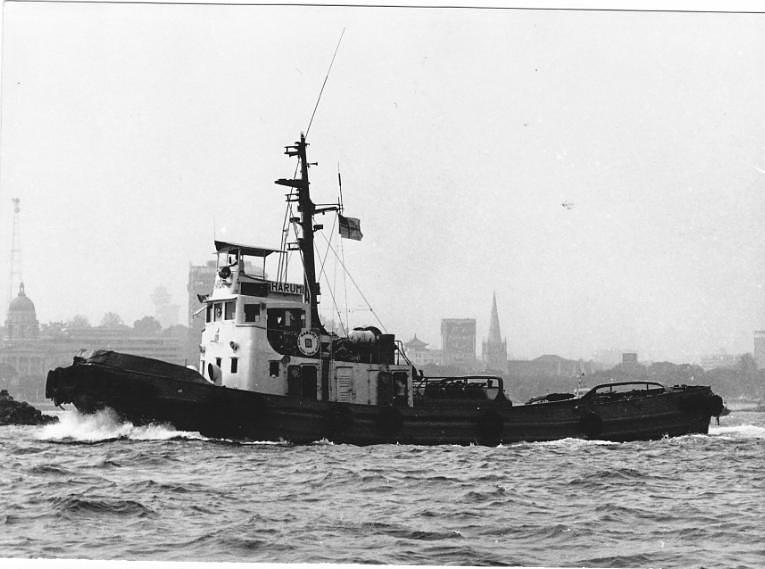 Harumi