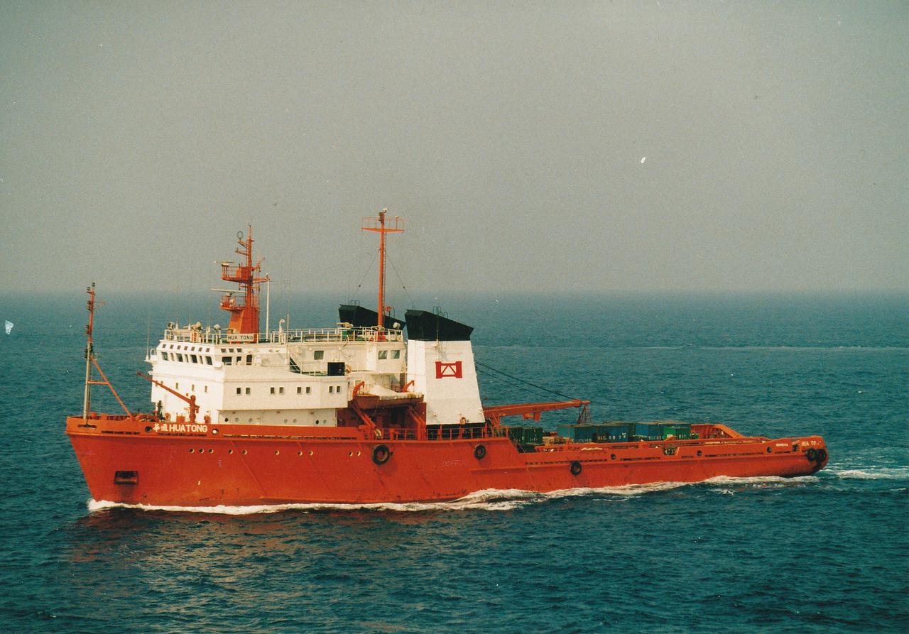 Hua Gao